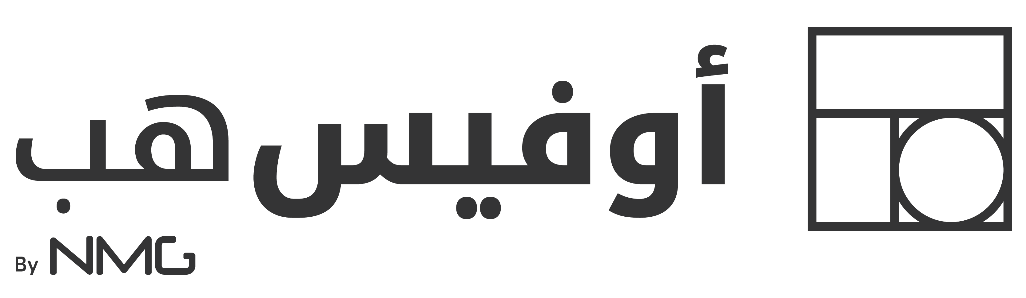 Office Hub